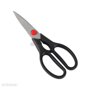 China products multi-purpose stainless steel kitchen fish bone scissors with pp handle