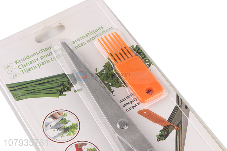 Private label multi-layer stainless steel kitchen herb shears green onion scissors