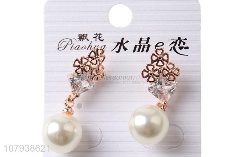 New design fashion lady earrings jewelry with pearl pendant wholesale