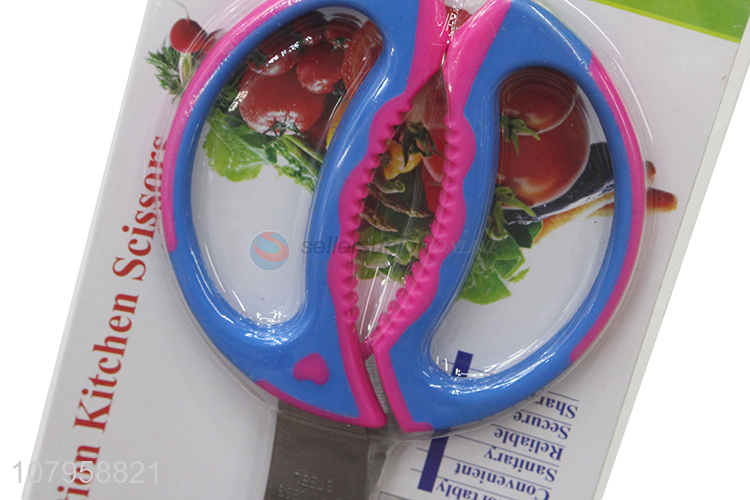 Hot selling multifunction kitchen scissors household stainless steel scissors