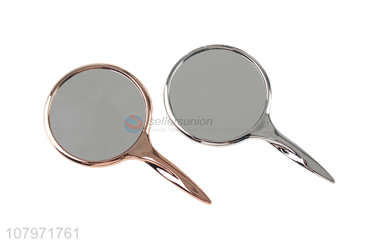 Latest Ladies Makeup Mirror Portable Handheld Mirror With Good Price