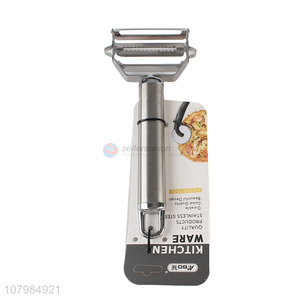 Low price multi-purpose peeler stainless steel vegetable peeler slicer