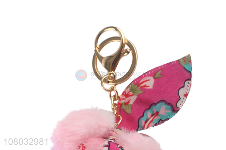 Low price wholesale pink cute fur ball keychain pendant