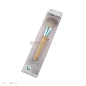 China sourcing portable women makeup brush foundation brush wholesale