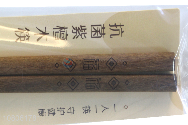 Best Sale Antibacterial Sandalwood Chopsticks Wooden Chopsticks