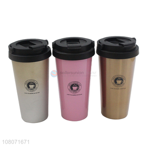 Low price multicolor stainless steel office coffee cup wholesale