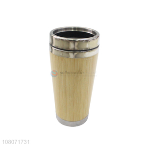 Yiwu supplier wood color stainless steel portable vacuum flask