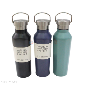 Yiwu direct sale multicolor frosted portable vacuum bottle