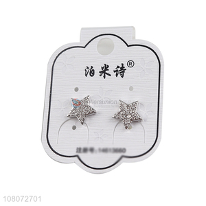 China sourcing silver star shape ear stud earrings for sale