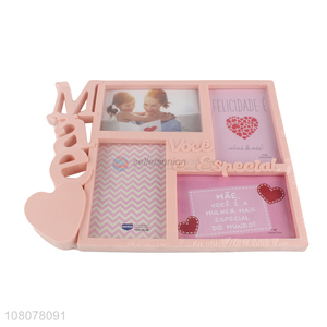 Delicate Design Fashion Combination Frame Plastic Picture Frame