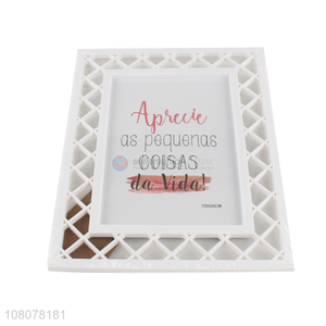 Fashion Modern Photo Frame Decorative Plastic Picture Frame