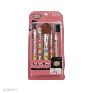 Hot selling women daily use makeup brush set wholesale