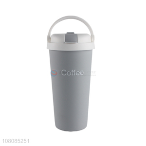 Online wholesale stainless steel vacuum thermal coffee cup with straw