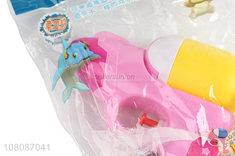 Popular Kids Summer Outdoor Toy Water Gun Plastic Toy For Sale
