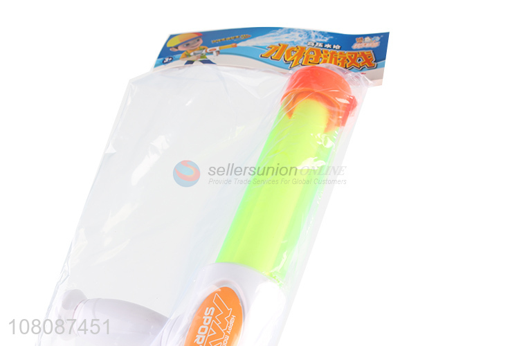 Fashion Style Double Handle Plastic Water Gun Water Shooter