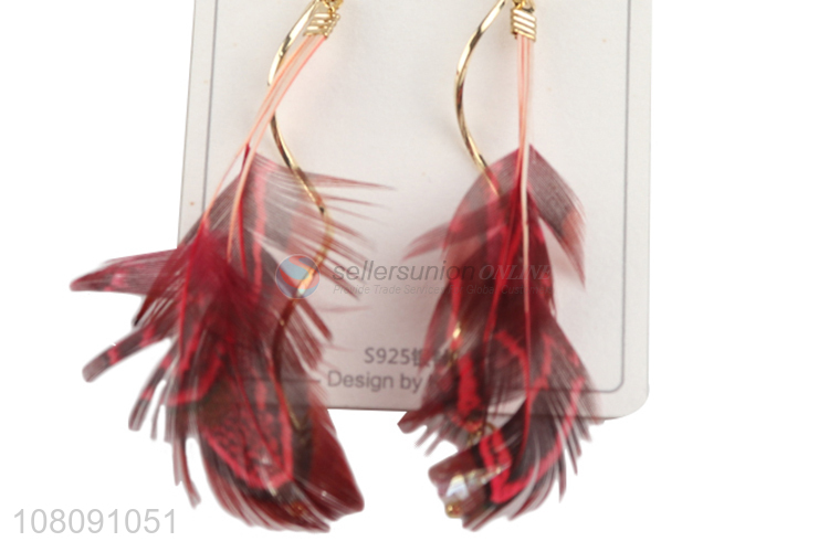 Unique Design Fashion Feather Gold-Plated Stud Earring