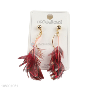Unique Design Fashion Feather Gold-Plated Stud Earring
