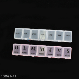 New arrival weekly 7compartment <em>pill</em> <em>box</em> medicine <em>box</em>