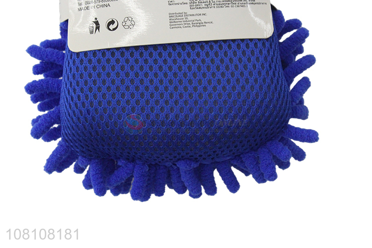Best sale blue car wash chenille sponge for car cleaning