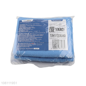 Factory direct sale polyester absorbent <em>bath</em> <em>towel</em> for household