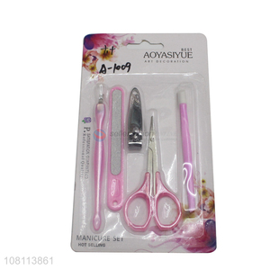 High quality plastic nail beauty manicure tools set