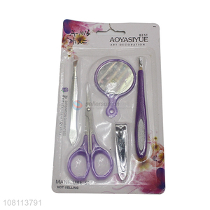 Online wholesale durable nail beauty <em>manicure</em> <em>set</em>