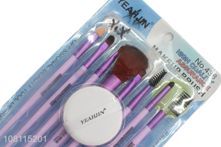 Cheap price portable cosmetic makeup brush set for sale