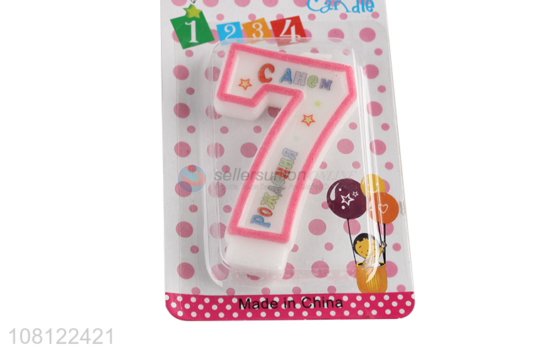 Hot items colourful cute children birthday party number candle