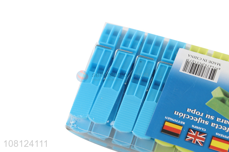 Wholesale Household Clothes Pegs Plastic Clothespins Set