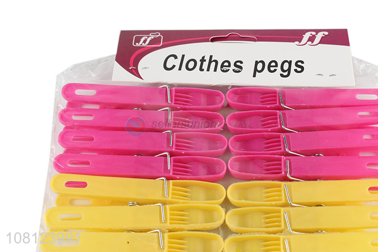 Top Quality Plastic Clothes Pegs Cheap Clothespins Set