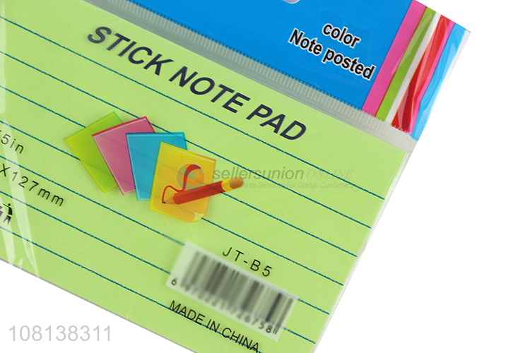 China factory lined paper sticky notes self-stick pads