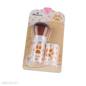 Yiwu wholesale creative cartoon telescopic makeup brush