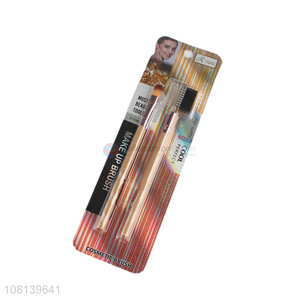 Low price wholesale ladies cosmetic brush for ladies