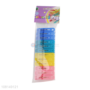 Good selling colourful clothes pegs clothes clips wholesale