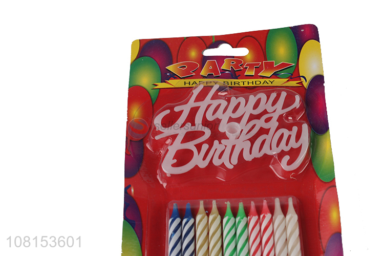 Good quality colorful striped spiral birthday cake candles