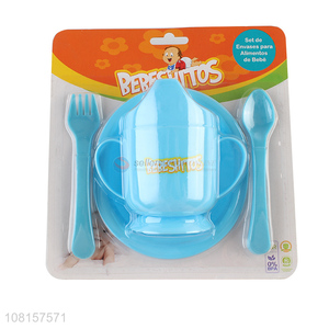 China products blue kids baby dinnerware set with water cup