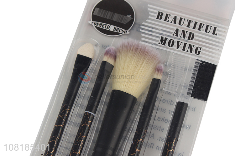 Wholesale 5 Pieces Eyeshadow Brush Makeup Brush Set