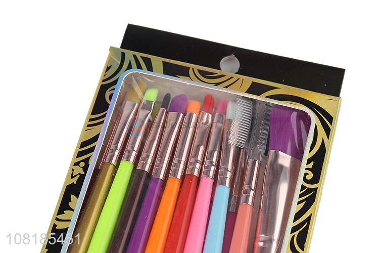 Good Price 20 Pieces Eye & Lip Brush Cosmetic Brush Set