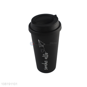 Wholesale portable reusable double-wall insulated pp plastic coffee cup