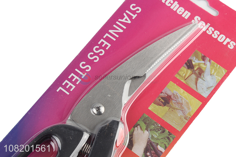 Best price household meat cutter kitchen scissors for sale