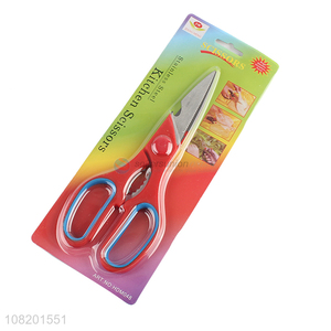 Top selling stainless steel kitchen scissors kitchen tools