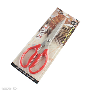 Yiwu market durable kitchen scissors barbecue scissors for meat