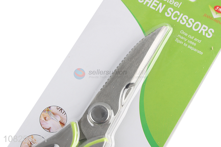 Factory supply stainless steel fish meat kitchen scissors