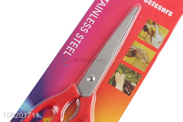 Cheap price stainless steel heavy duty kitchen scissors for meat