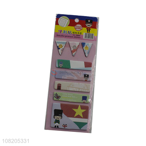 Popular design cartoon sticky notes office supplies