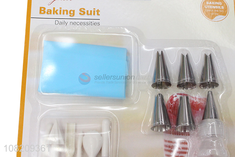 Best seller multipurpose cake baking set kitchen tools