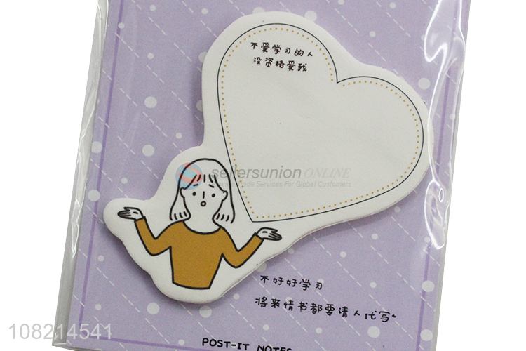 New arrival creative sticky notes for school stationery