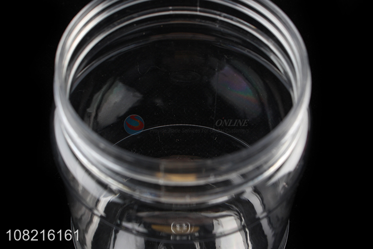 Hot sale simple plastic jar portable cosmetic packaging