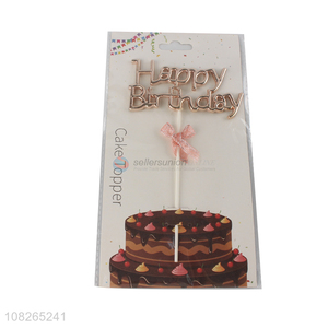 Most popular happy birthday cake topper for cake decoration
