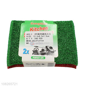 Good Sale Kitchen Scrubber 2 Pieces <em>Scouring</em> <em>Pad</em> Set